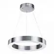 Подвесной светильник Odeon Light Brizzi 4244/25L LED 25 Вт