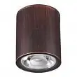 Светильник ландшафтный светодиодный Novotech Tumbler 358013 LED 6 Вт