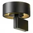 Бра настенное Lussole Lewisville LSP-7104 5W черный
