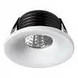 Встраиваемый светильник Novotech Dot 357700 LED 3 Вт