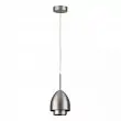 Подвес Lumion Avrora цвет никель арт. 8000/1A  40W E14