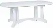 Стол пластиковый обеденный Tables белый