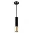 Подвес Odeon Light Kiko 3876/1L GU10 50 Вт