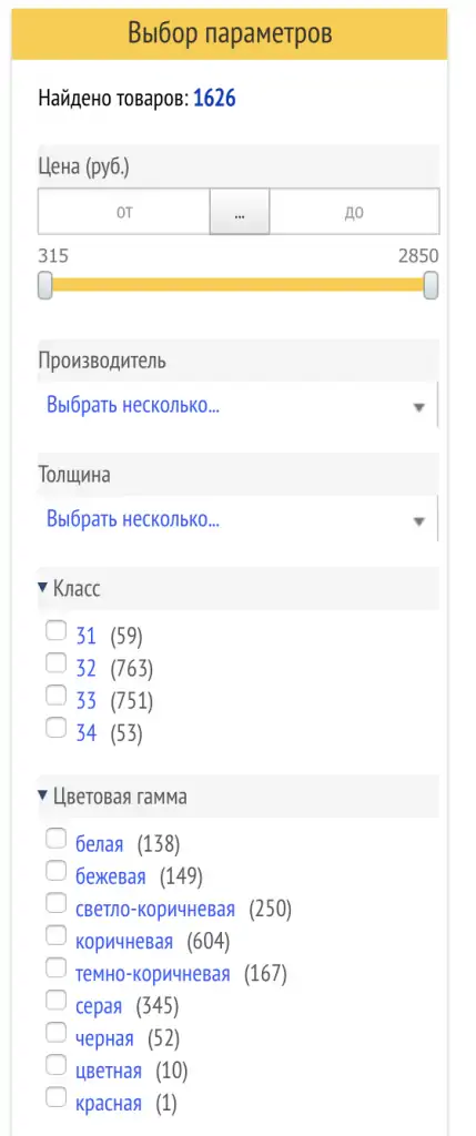 Фильтр ламината