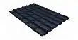 Металлочерепица Grandline Классик 0.45 Drap RAL 7024 мокрый асфальт