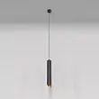Подвесной светильник Technical Lipari P044PL-01-40GU10-B