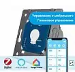 WiFi Модуль однолинейного проходного сенсорного выключателя ZigBee VL-C701SZ