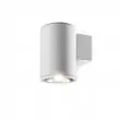 Настенный светильник (бра) Outdoor Shim O303WL-L5W3K 5W белый
