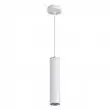 Подвес Odeon Light Kiko 3873/1L GU10 50 Вт