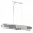 Светильник подвесной Lumion Dana цвет белый, никель арт. 8006/5A  5*40W E14
