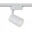 Трековый светильник Technical Vuoro TR003-1-10W4K-S-W