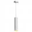Подвес встраиваемый светодиодный Novotech Arum 357690 LED 12 Вт