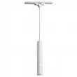 Подвес трековый Novotech Pipe 370400 GU10 50 Вт