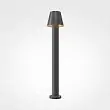 Ландшафтный светильник Outdoor Harz O421FL-L5GF