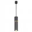 Подвес Odeon Light Afra 4743/5L GU10 5 Вт