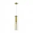 Подвес Odeon Light Klum 4693/1 E14 40 Вт
