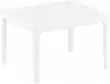 Столик пластиковый журнальный Sky Side Table белый