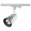 Трековый светильник Novotech Pipe 370404 GU10 50 Вт