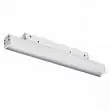 Трековый светильник для низковольтного шинопровода Novotech Flum 358409 LED 12 Вт
