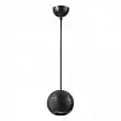 Подвесной светильник Odeon Light Travertino 6626/1L GU10 LED 7W