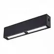 Светильник Волвошер Novotech Ratio 358105 LED 10 Вт