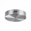 Чаша потолочная Odeon Light Brizzi 4244/2MN LED
