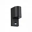Фасадная подсветка Odeon Light Motto 4390/1W GU10 1*7W