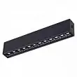 Светильник Троффер Novotech Ratio 358097 LED 12 Вт