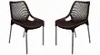 Стул Horeca коричневый B8008