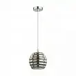 Подвес Lumion Monty 5284/1 1*40W хром, серый