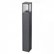 Светильник ландшафтный Novotech Street 370948 18W темно-серый