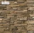 Искусственный камень White Hills Фьорд Лэнд 205-40
