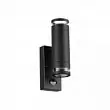 Фасадная подсветка Odeon Light Motto 6605/2W GU10 2*7W