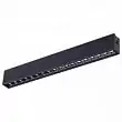 Светильник Троффер Novotech Ratio 358098 LED 18 Вт