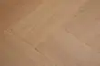 Виниловый ламинат Vinilam SPC VinilPol Herringbone 7 мм 9922 Паркет Васко да Гама (1,355 м2)