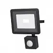 Прожектор Outdoor FL001-L10B4KSR 10W 4000K Outdoor