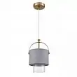 Подвес Lumion Jane цвет латунь, серый арт. 6592/1  1*40W E14