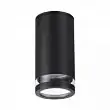 Уличный потолочный светильник Odeon Light Motto 6605/1C GU10 1*7W