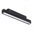 Трековый светильник для низковольтного шинопровода Novotech Flum 358410 LED 12 Вт