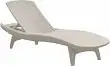 Шезлонг Keter Pacific белый 17195066521W