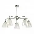 Люстра потолочная Lumion Toby 5289/5C 5*60W хром