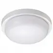 Светильник ландшафтный светодиодный настенно-потолочного монтажа Novotech Opal 358016 LED 18 Вт