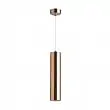 Подвес Odeon Light Klum 4692/1 E14 40 Вт