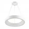 Подвес Odeon Light Sole 4066/50L LED 50 Вт