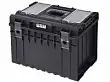 Ящик для инструментов HILST Outdoor 450 Profi