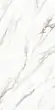 Керамогранит Primavera Ayton Brown carving 60x120 см CR203