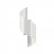 Настенный светильник Odeon Light Boccolo 3543/5LW LED 5 Вт