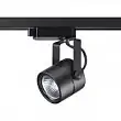 Трековый светильник Novotech Pipe 370427 GU10 50 Вт