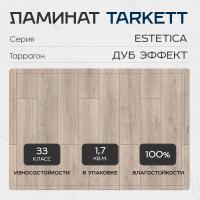 Ламинат Tarkett Estetica 33 класс 9 мм Дуб Эффект Таррагон