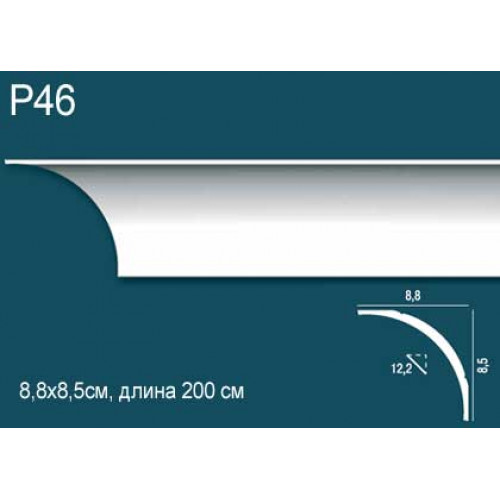 Перфект карниз ab105